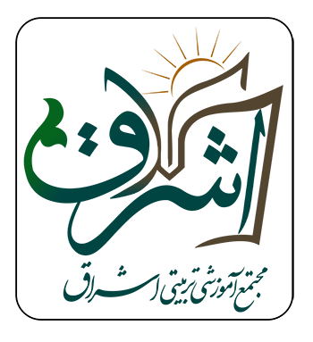 سامانه آموزشی